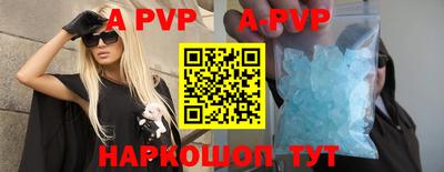 меф Бугуруслан