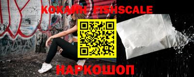 меф Бугуруслан