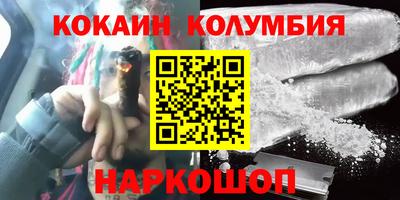 дистиллят марихуана Будённовск