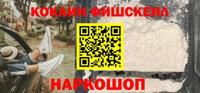 дистиллят марихуана Будённовск