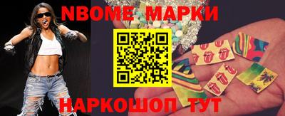 дистиллят марихуана Будённовск