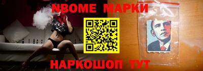 меф Бугуруслан