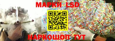 дистиллят марихуана Будённовск