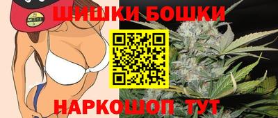 дистиллят марихуана Будённовск