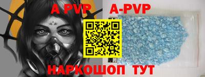 меф Бугуруслан