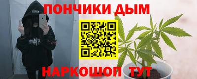 меф Бугуруслан