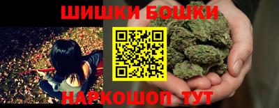 дистиллят марихуана Будённовск
