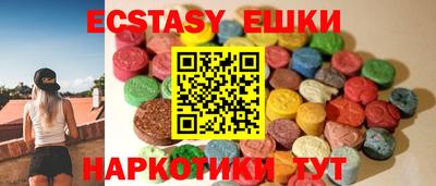 дистиллят марихуана Будённовск
