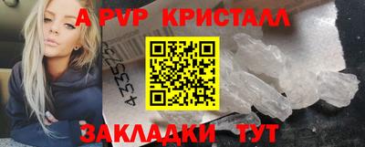 дистиллят марихуана Будённовск