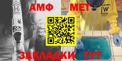 a pvp Бузулук