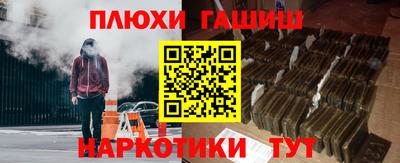 a pvp Бузулук