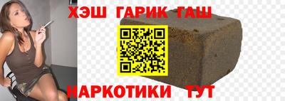 дистиллят марихуана Будённовск