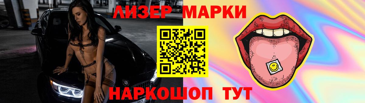 LSD-25 экстази кислота  гидра сайт  Октябрьский  Вход с VPN  ЛСД экстази 