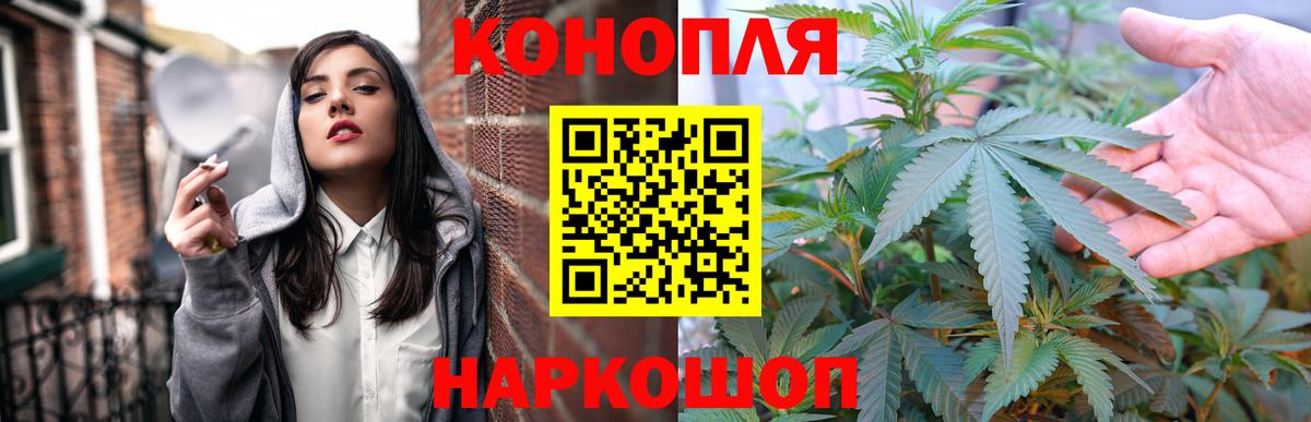 Октябрьский  МАРИХУАНА Ganja  МАРИХУАНА сатива  Вход с VPN  МАРИХУАНА MAZAR  Конопля Ganja 