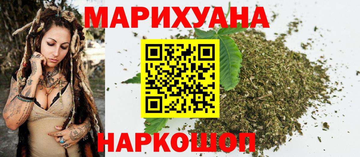Каннабис VHQ Октябрьский